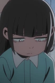 Ichika Tsuchiya