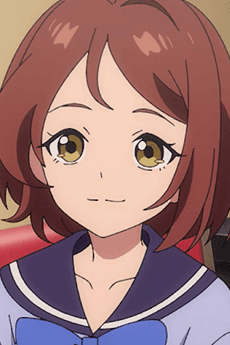 Kana