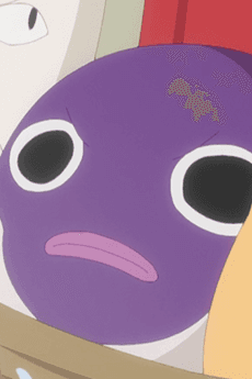 Namazu