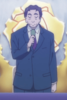 Shinpan
