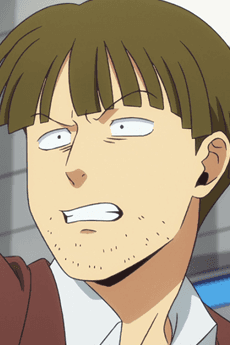 Keramushi