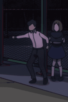 Dansei Seito