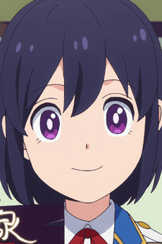 Ruri