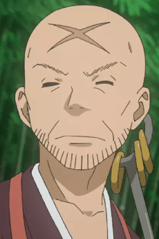 Inga