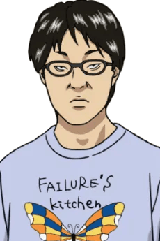 Etsushi Kainuma