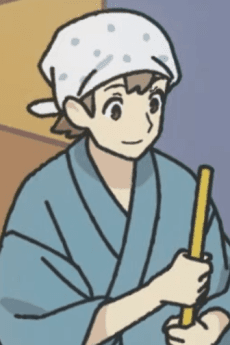 Onii-san