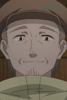 Gyoushounin