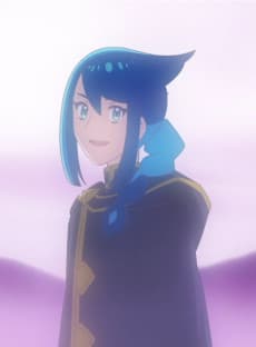 Lucius