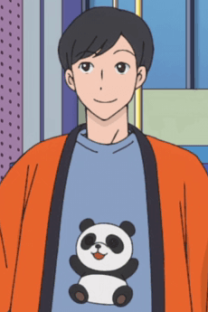 Onii-san