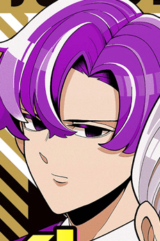Hajime Keinain