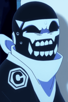 Sentouin C
