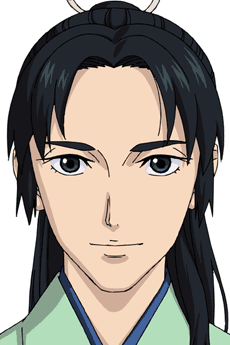 Yukima