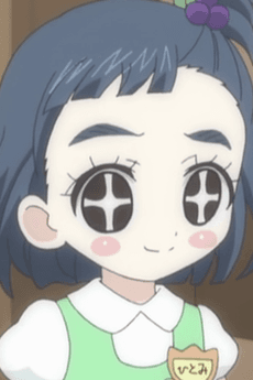 Hitomi