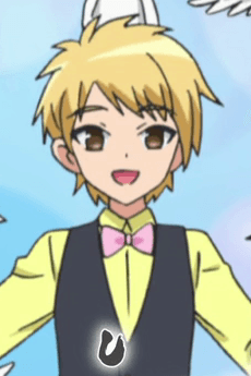 Ai SHI Teru