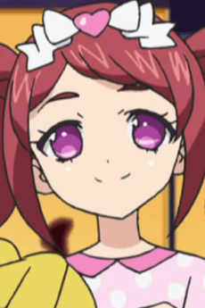 Rie