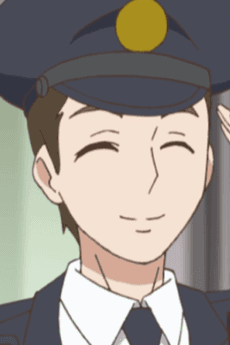 Keisatsukan