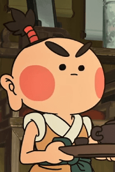 Mao Mao