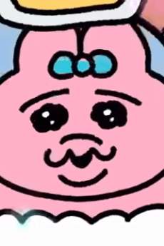 KAWAISOUNI!