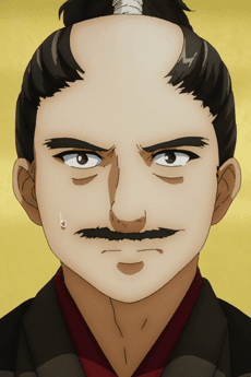 Ieyasu Tokugawa