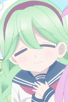 Ane Chara