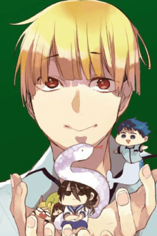 Yagorou Oota