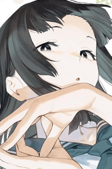 Arisu Terui