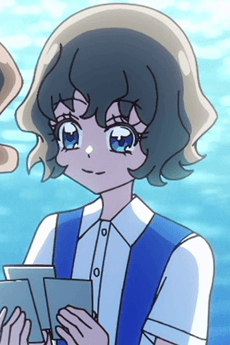Yuma Chiran