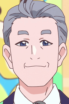 Washio Chouchou