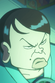 Dajienan
