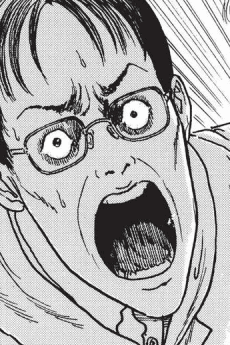 Endou