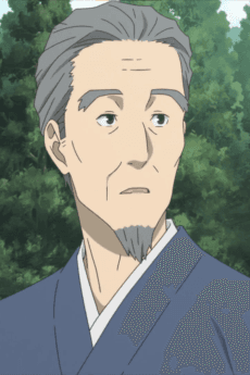 Kannushi
