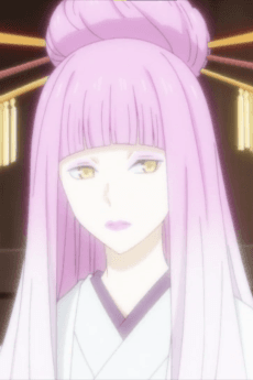 Shida-hime