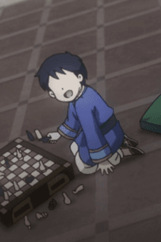 Honmono no Azure