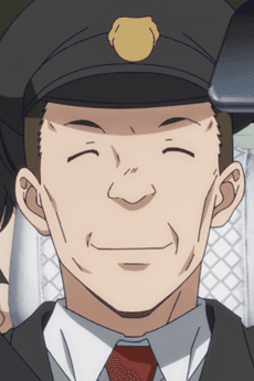Untenshu