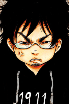 Kuriaki Magi
