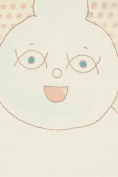 Appa-kun