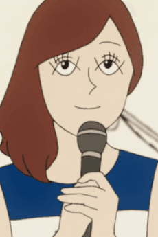 MC