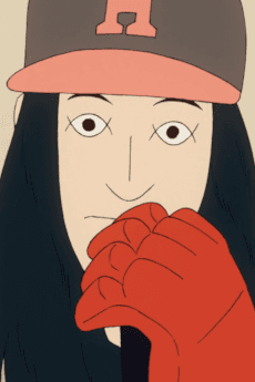 Motako Ishii