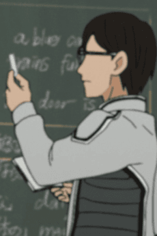 Eigo Kyoushi