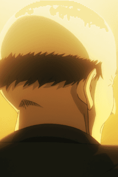 Shisai