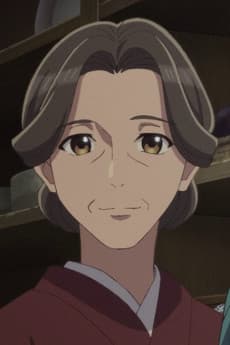 Yaoya