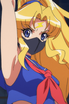 Sukeban Mahou Shoujo