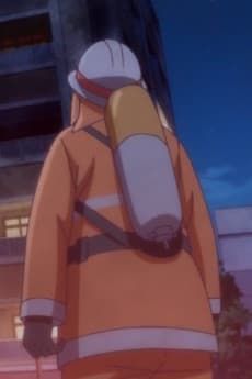 Shouboutaiin