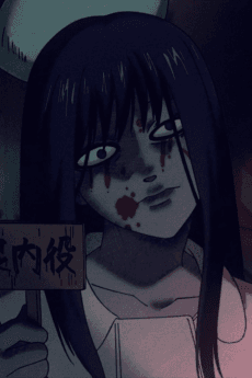 Nurse