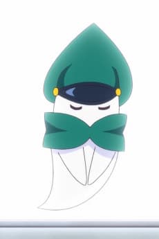 Yousei Ekiin
