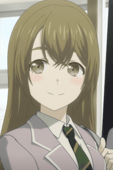 Kanako