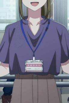Sensei