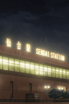 Sendai-eki Announcer