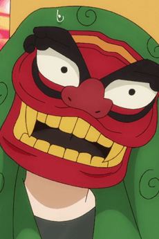 Shishimai