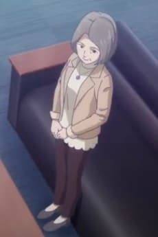 Sensei